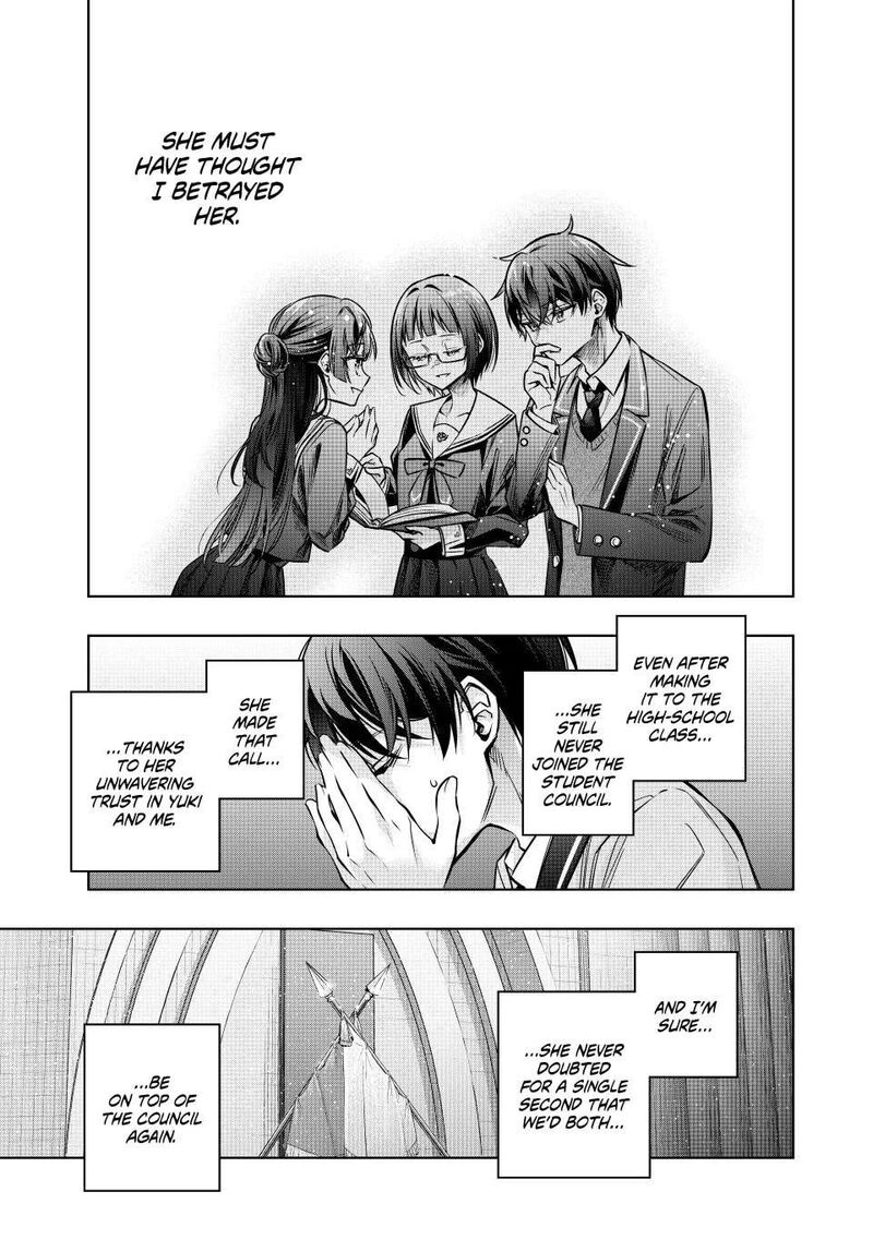 Alya Sometimes Hides Her Feelings in Russian, Chapter 64 image 11